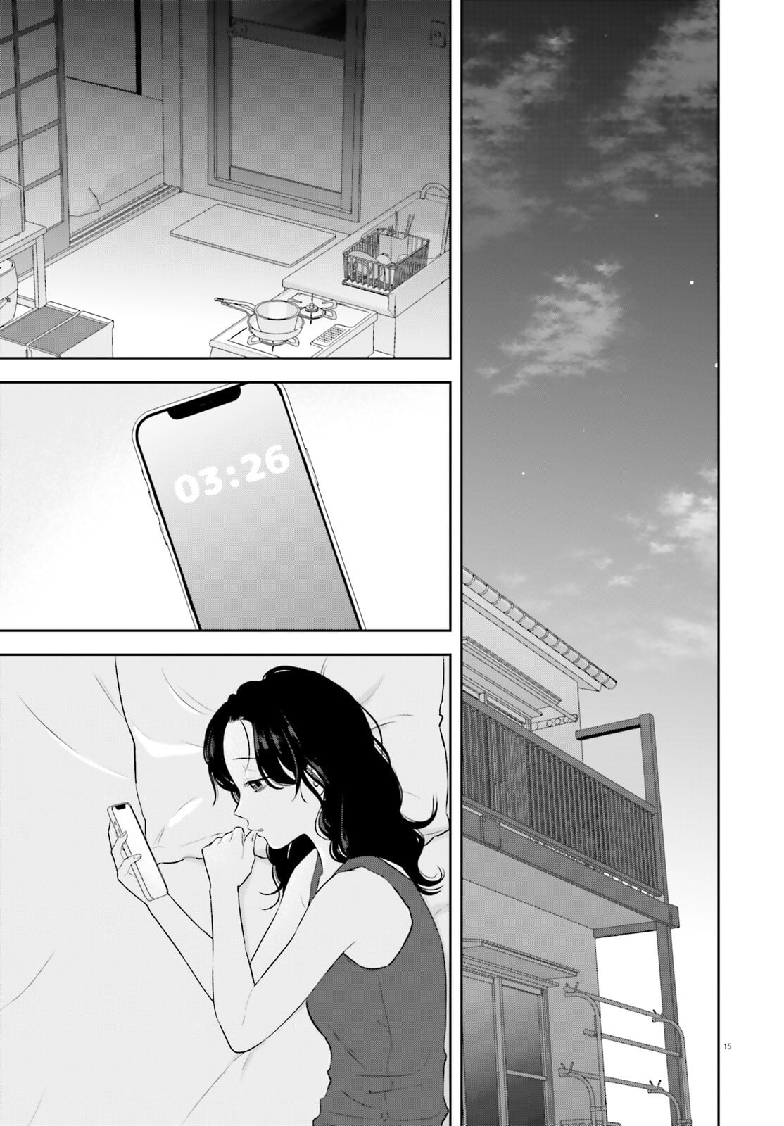 Mayonaka ni Aishiteyo Chapter 1 page 14 - 