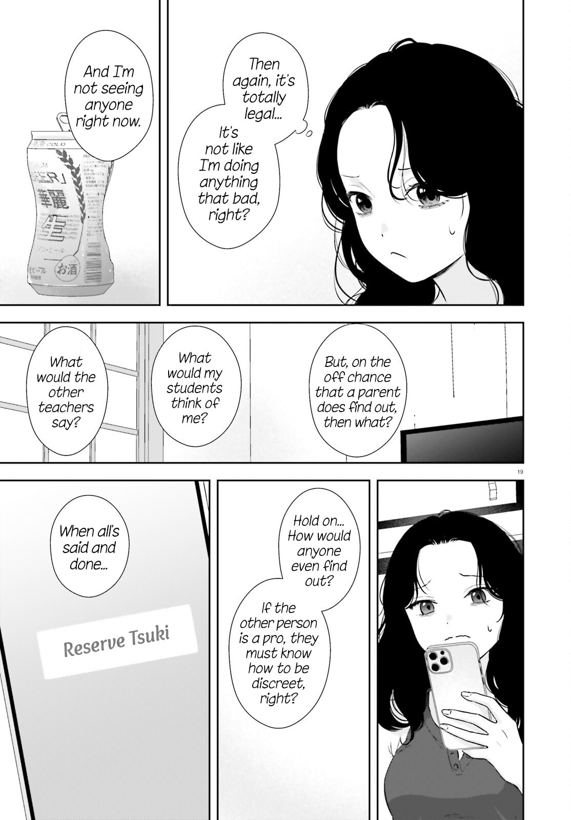Mayonaka ni Aishiteyo Chapter 1 page 18 - 