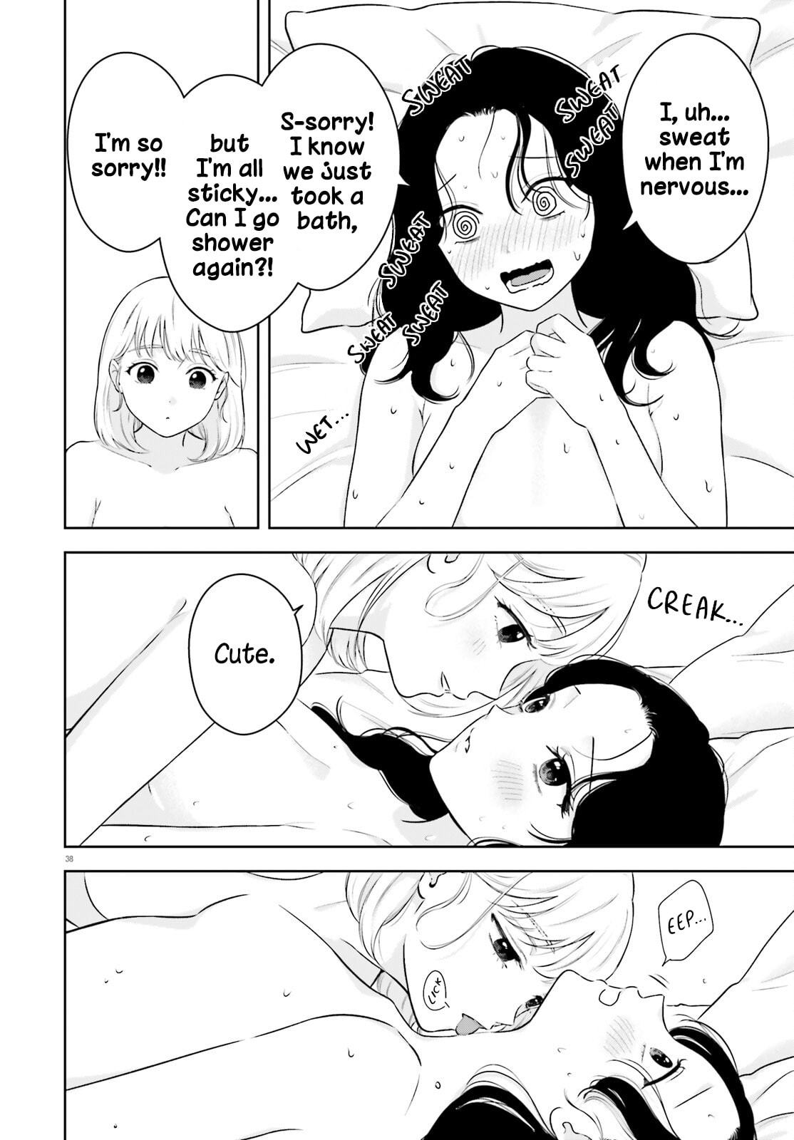 Mayonaka ni Aishiteyo Chapter 1 page 37 - 