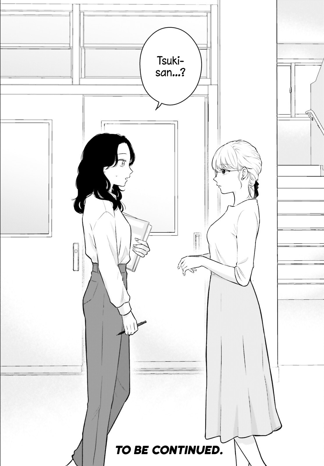 Mayonaka ni Aishiteyo Chapter 1 page 46 - 