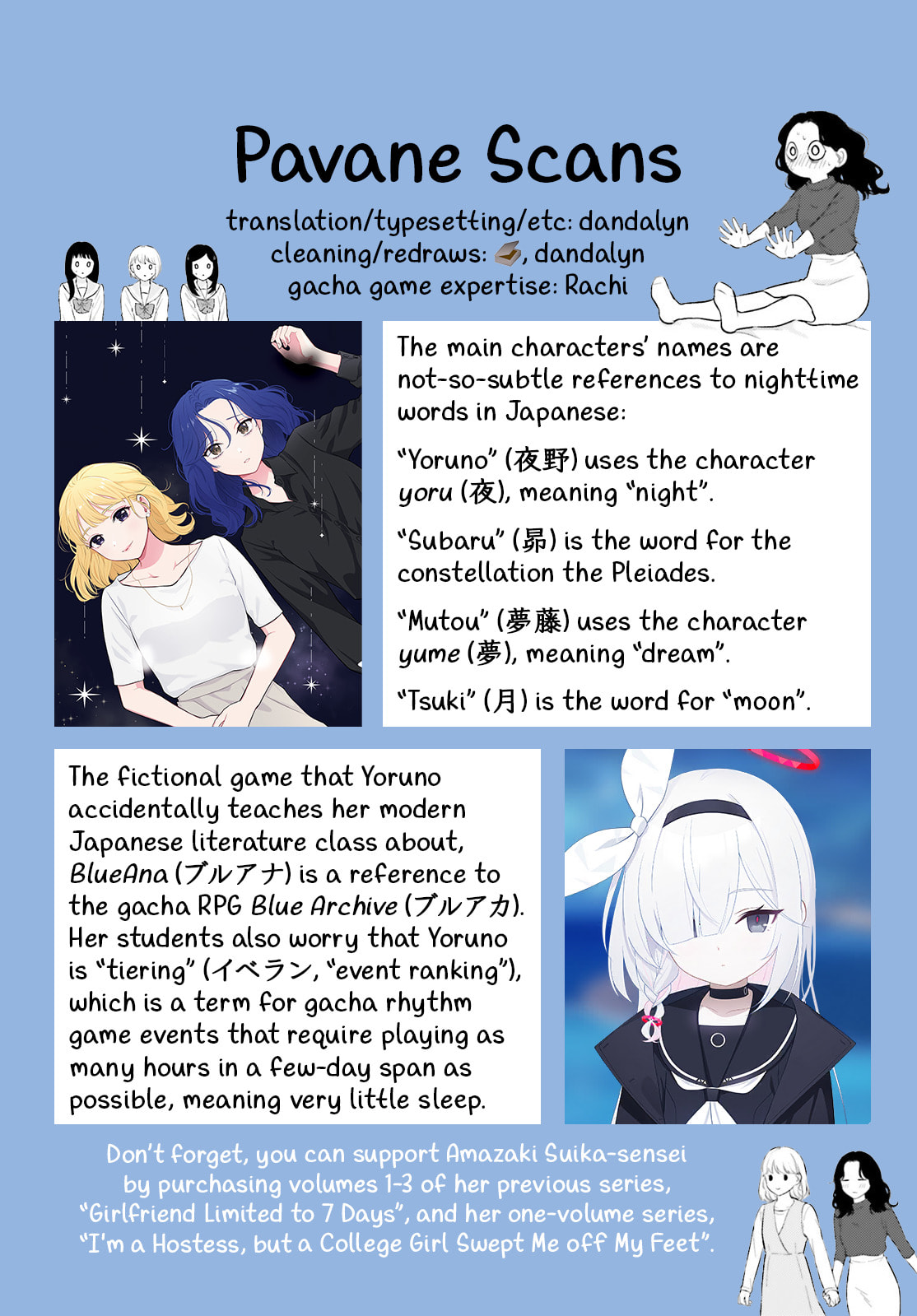 Mayonaka ni Aishiteyo Chapter 1 page 47 - 