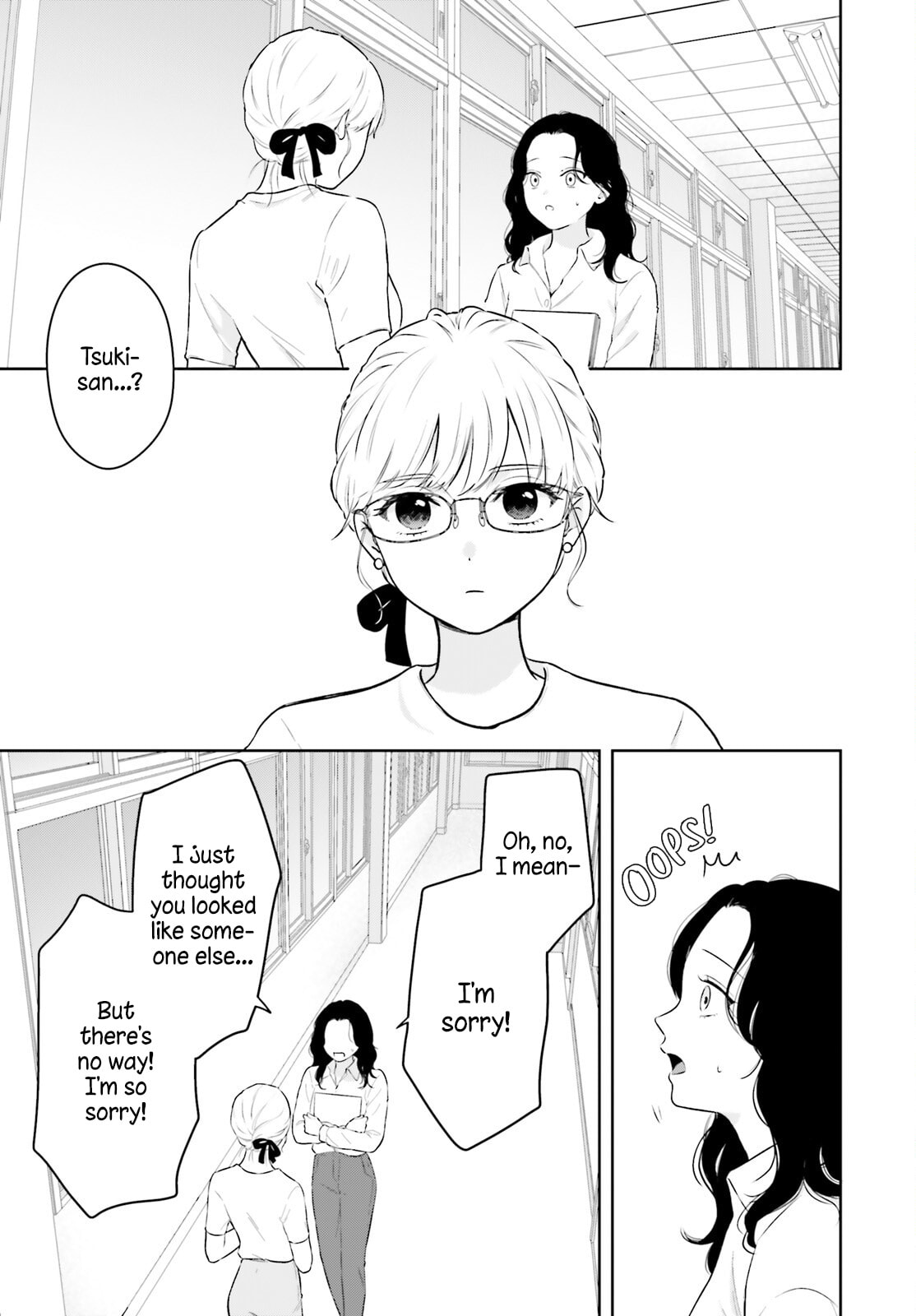 Mayonaka ni Aishiteyo Chapter 2 page 1 - 