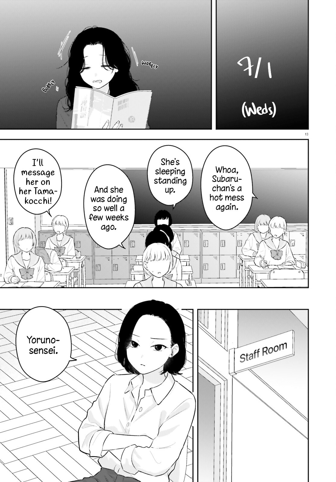 Mayonaka ni Aishiteyo Chapter 2 page 13 - 