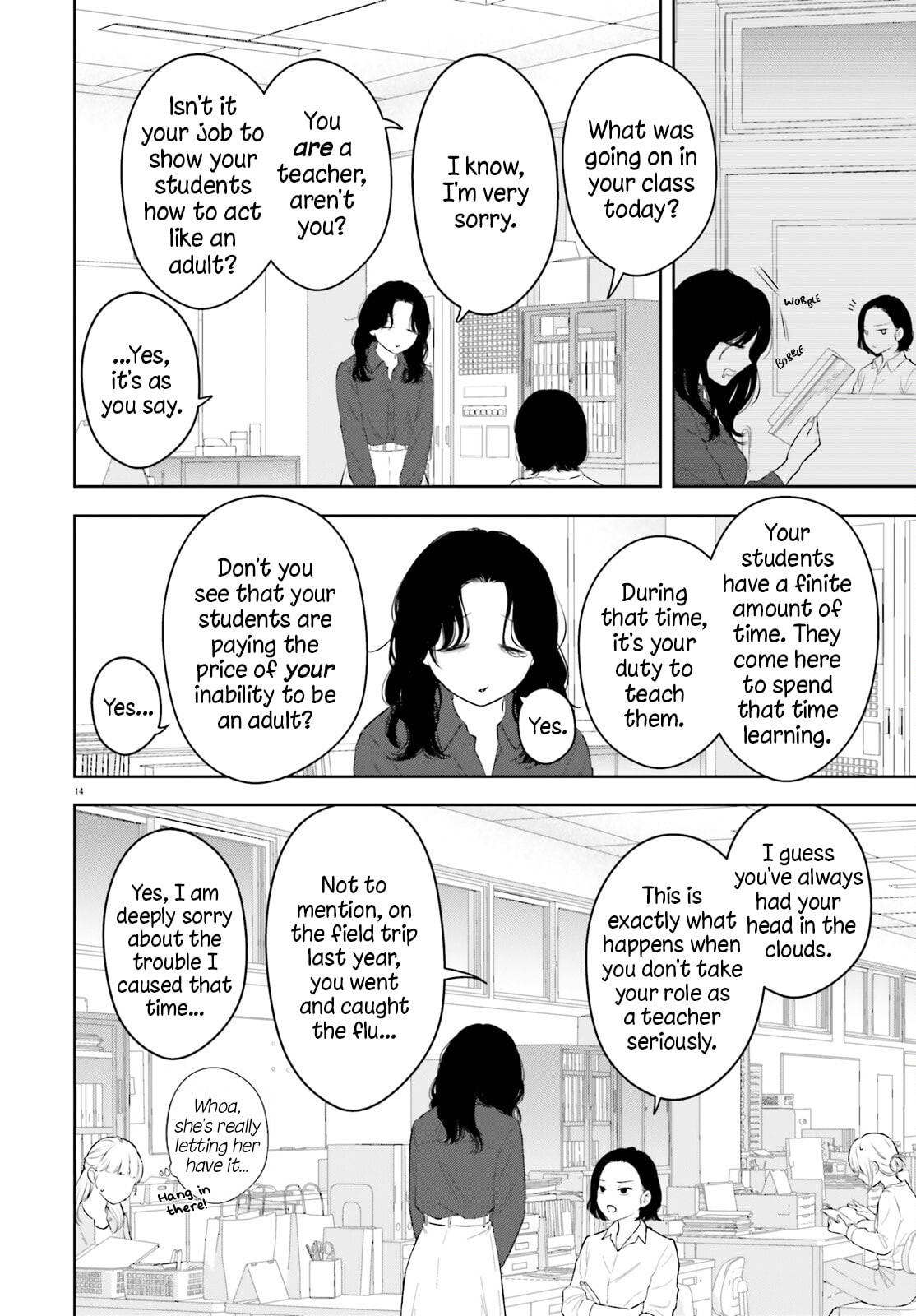 Mayonaka ni Aishiteyo Chapter 2 page 14 - 