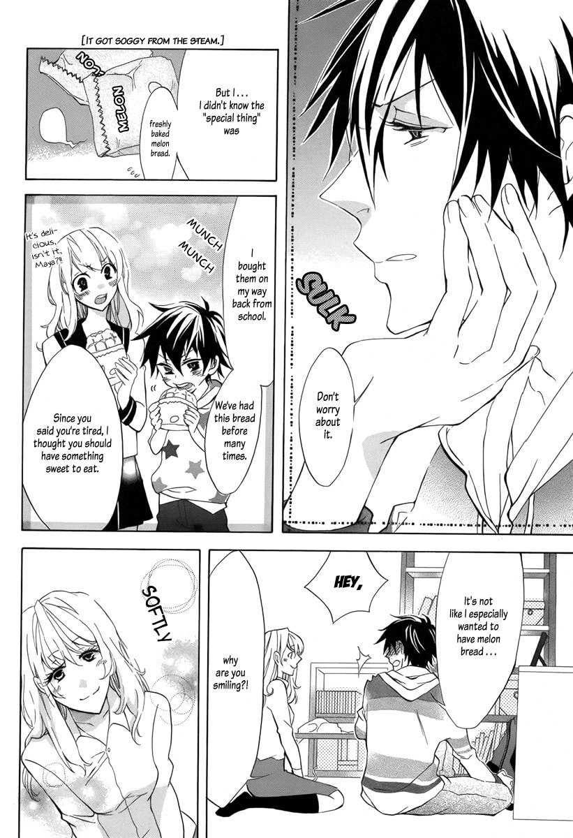 Mayonaka ni Binetsu Chapter 0 page 10 - 