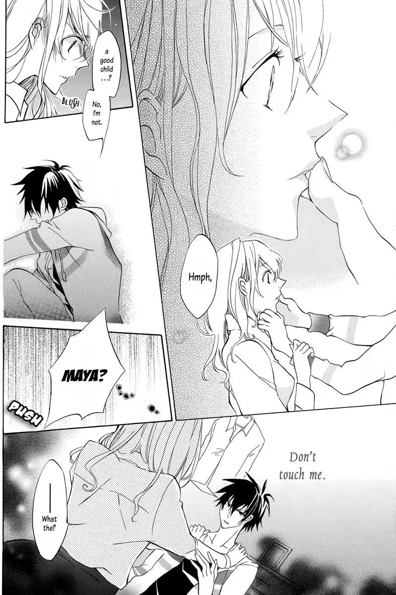Mayonaka ni Binetsu Chapter 1 page 13 - 
