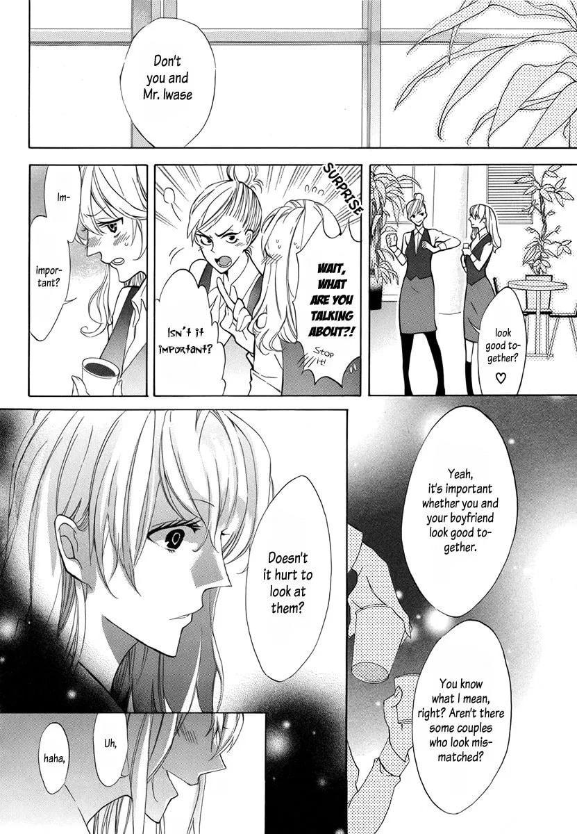 Mayonaka ni Binetsu Chapter 1 page 9 - 