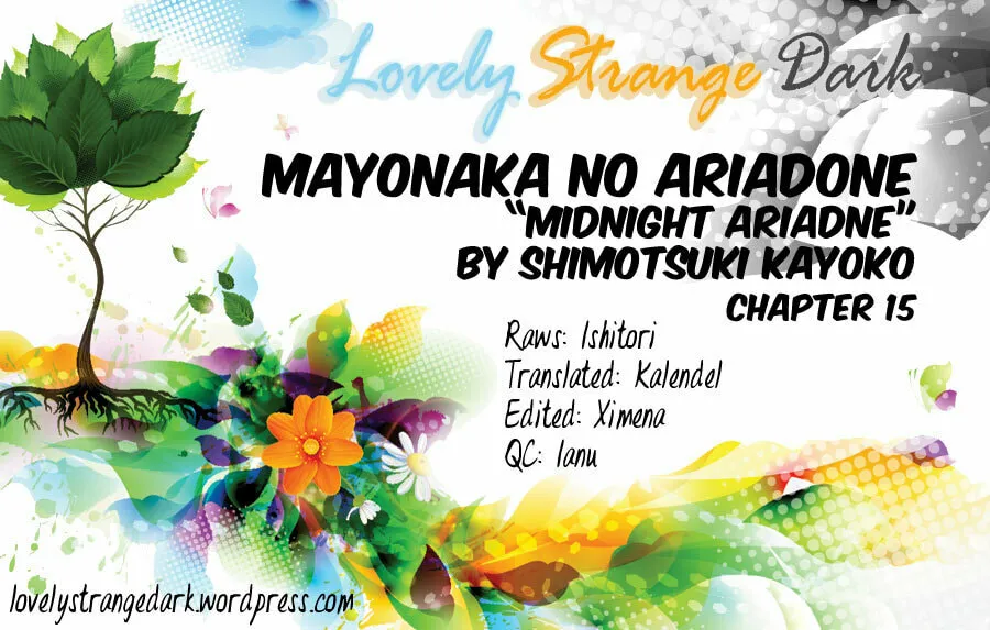 Mayonaka no Ariadne Chapter 15 page 1 - 