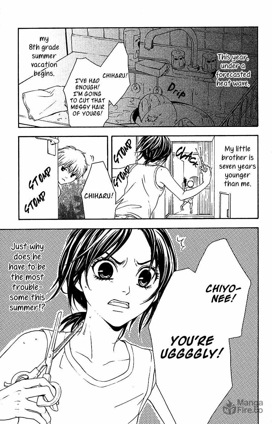 Mayonaka no Ariadne Chapter 15 page 3 - 