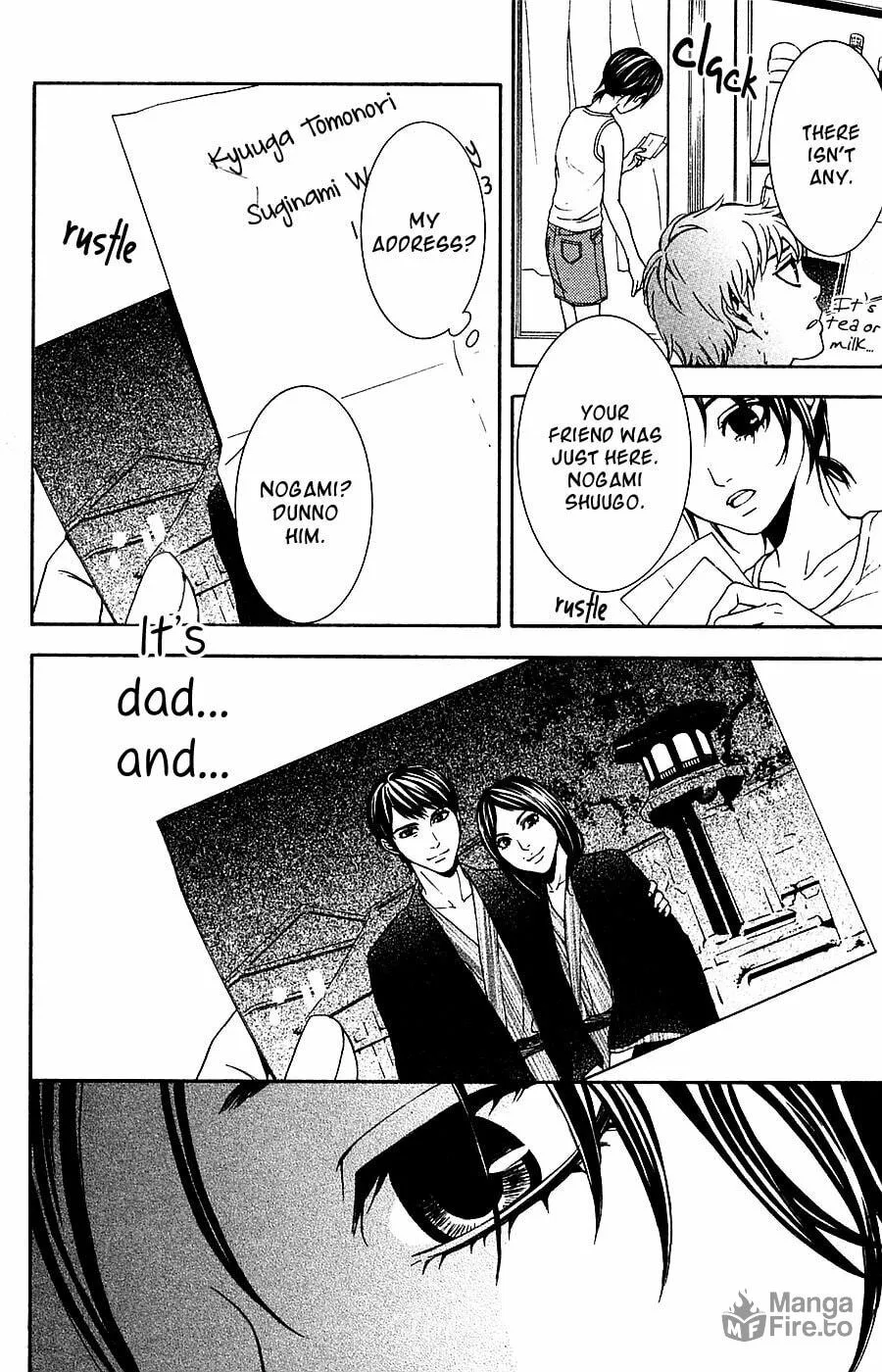 Mayonaka no Ariadne Chapter 15 page 21 - 
