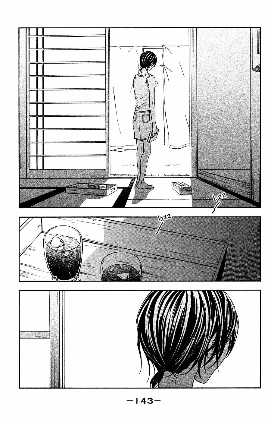 Mayonaka no Ariadne Chapter 15 page 22 - 