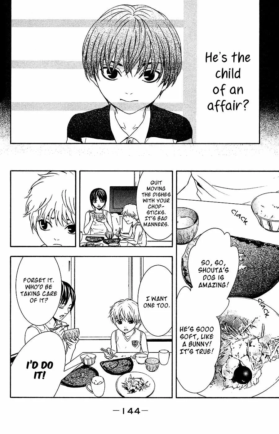 Mayonaka no Ariadne Chapter 15 page 23 - 