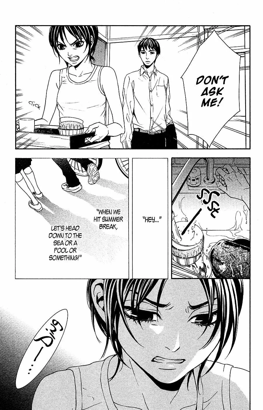 Mayonaka no Ariadne Chapter 15 page 28 - 
