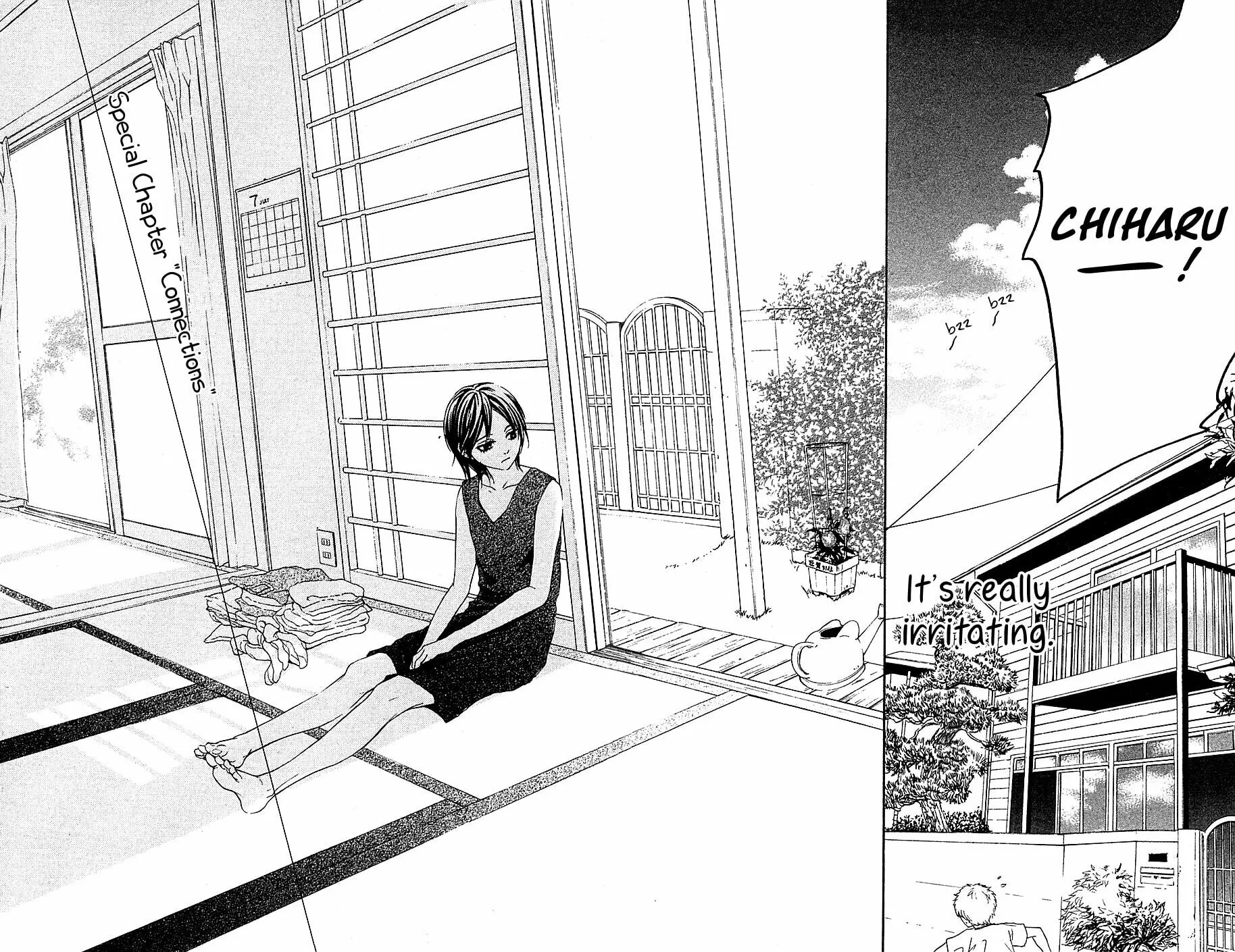 Mayonaka no Ariadne Chapter 15 page 4 - 