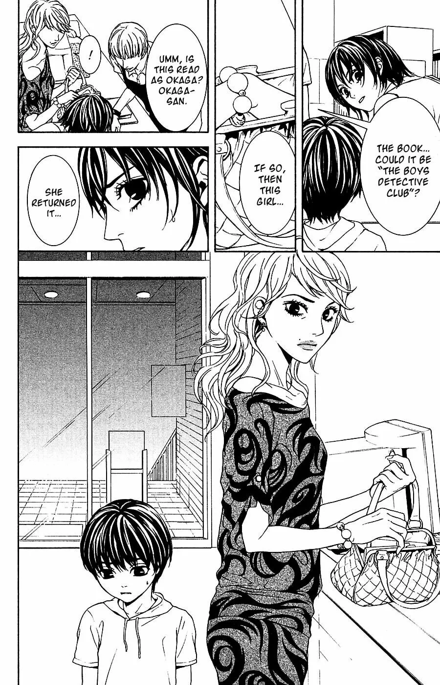 Mayonaka no Ariadne Chapter 15 page 37 - 