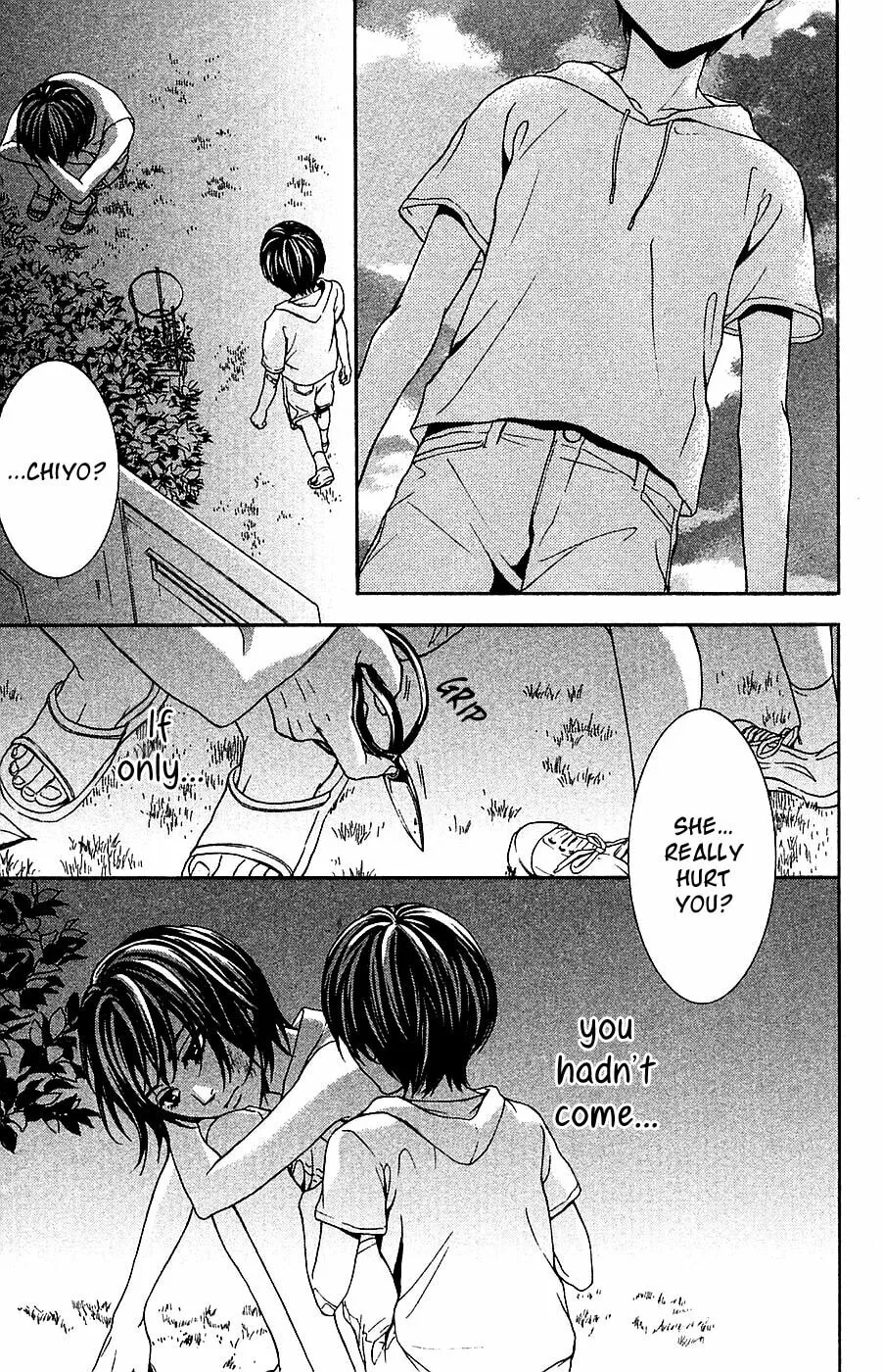 Mayonaka no Ariadne Chapter 15 page 46 - 