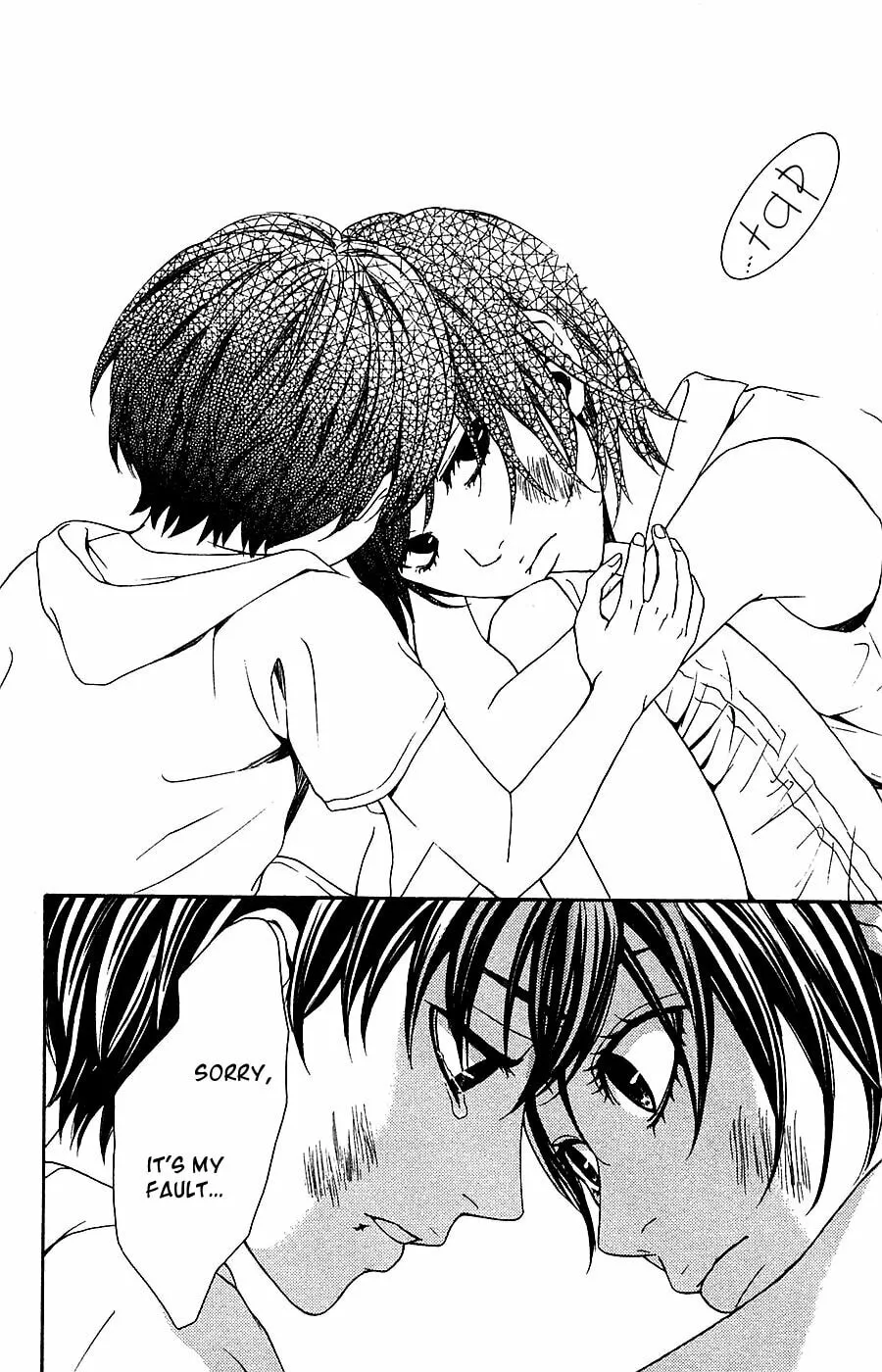 Mayonaka no Ariadne Chapter 15 page 47 - 