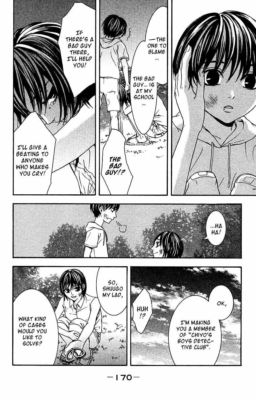 Mayonaka no Ariadne Chapter 15 page 49 - 