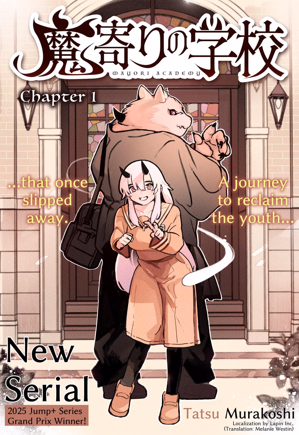 Mayori Academy Chapter 1 page 3 - 