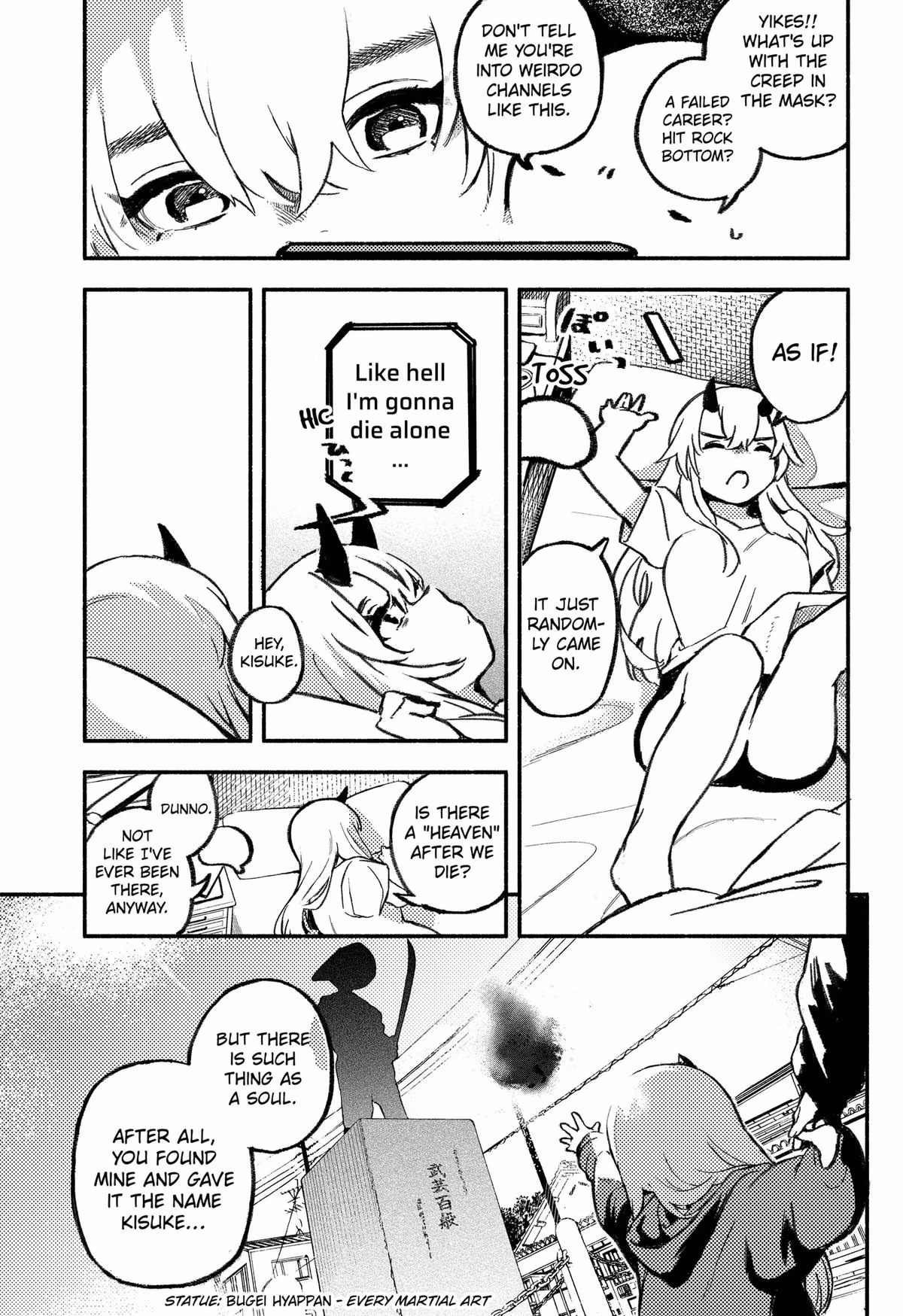 Mayori Academy Chapter 1 page 33 - 