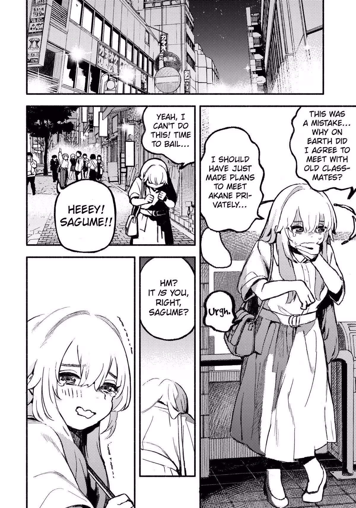 Mayori Academy Chapter 1 page 36 - 