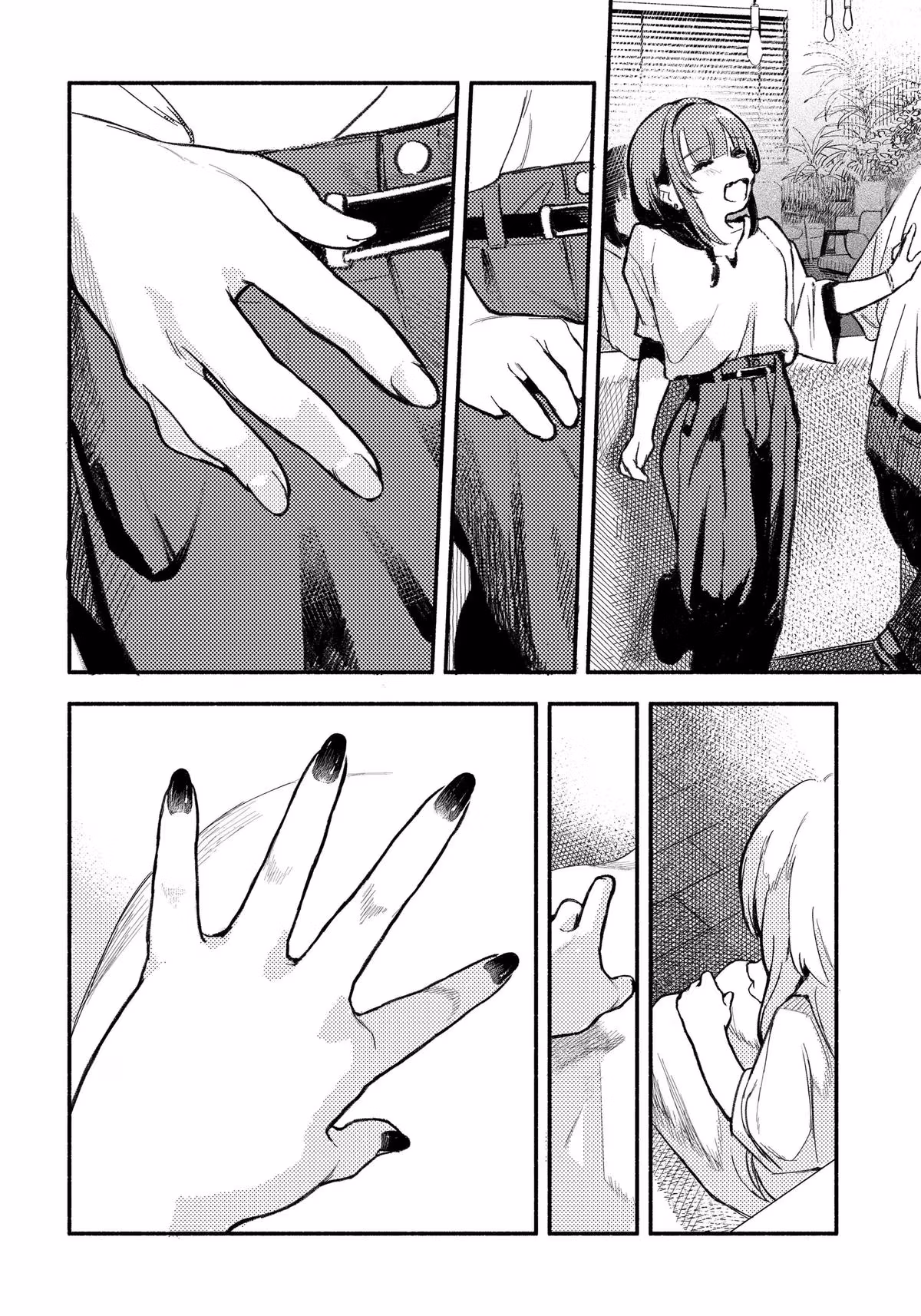 Mayori Academy Chapter 1 page 42 - 