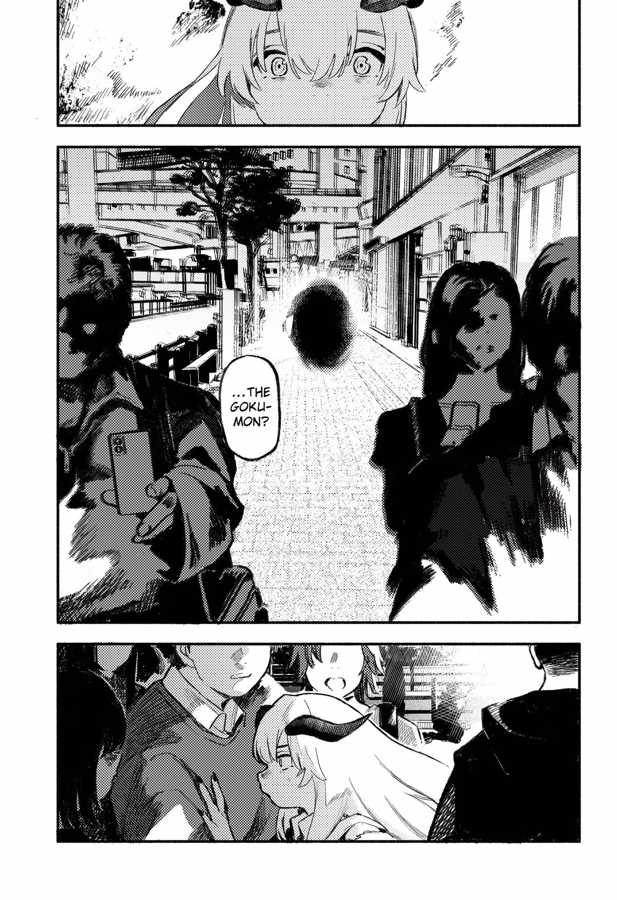 Mayori Academy Chapter 1 page 73 - 
