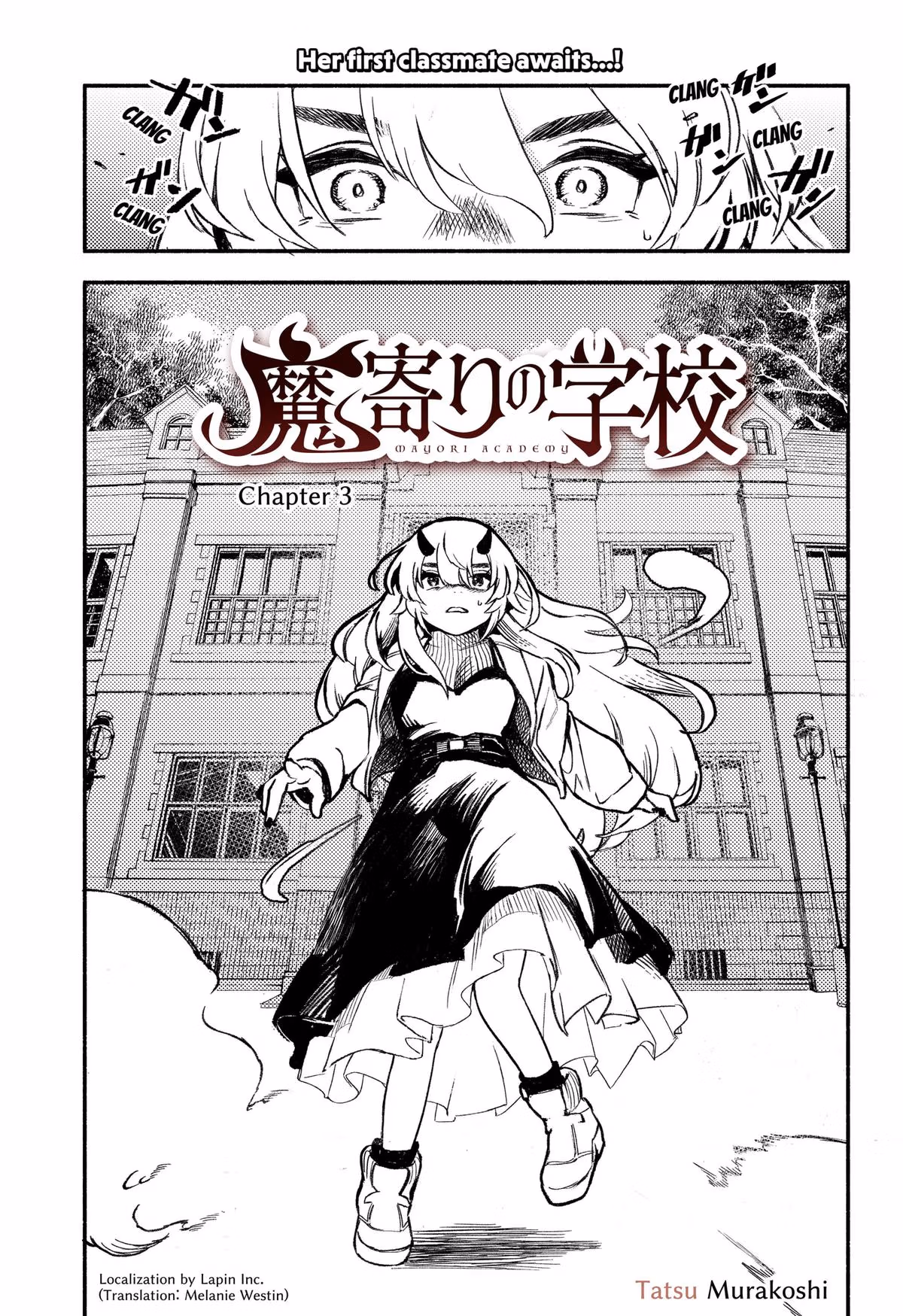 Mayori Academy Chapter 3 page 1 - 
