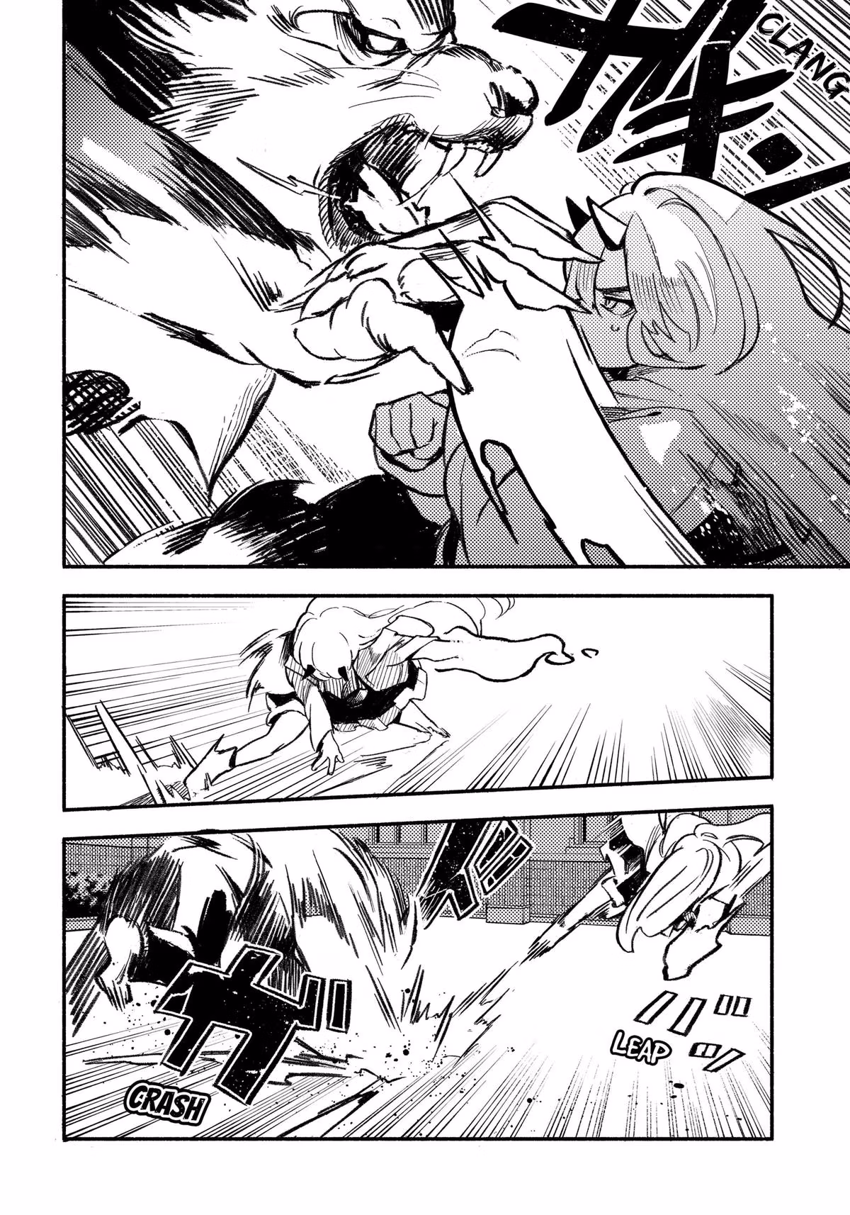 Mayori Academy Chapter 3 page 6 - 
