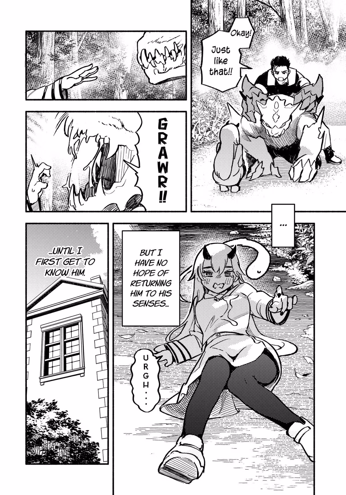 Mayori Academy Chapter 4 page 2 - 