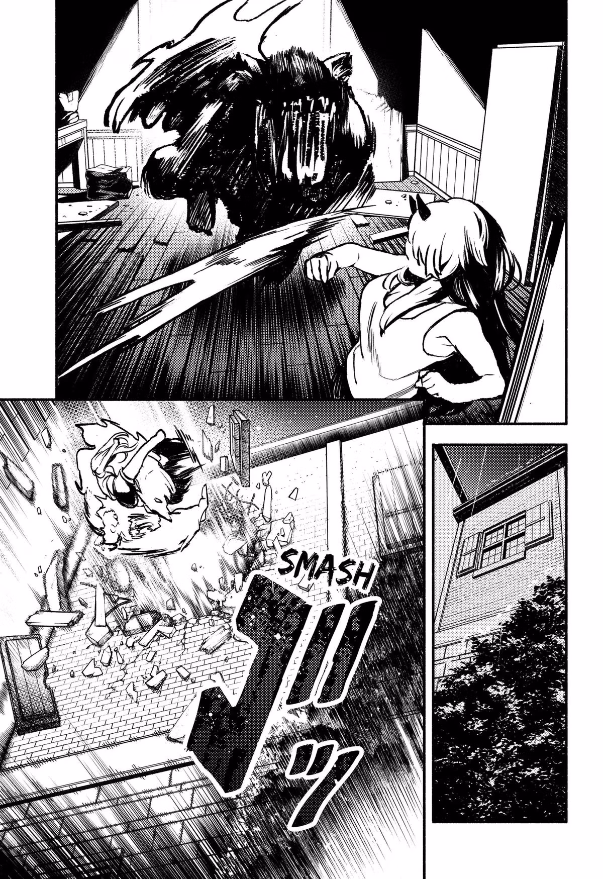 Mayori Academy Chapter 4 page 11 - 