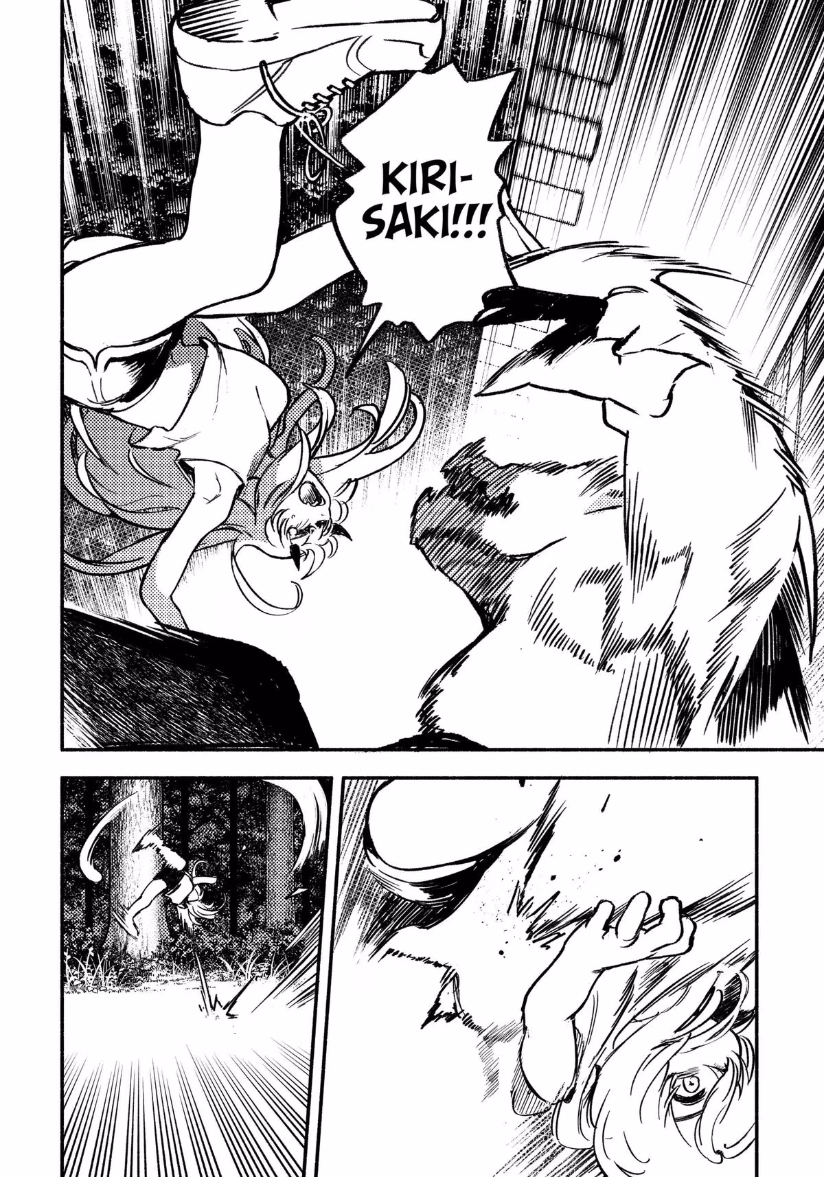 Mayori Academy Chapter 4 page 12 - 