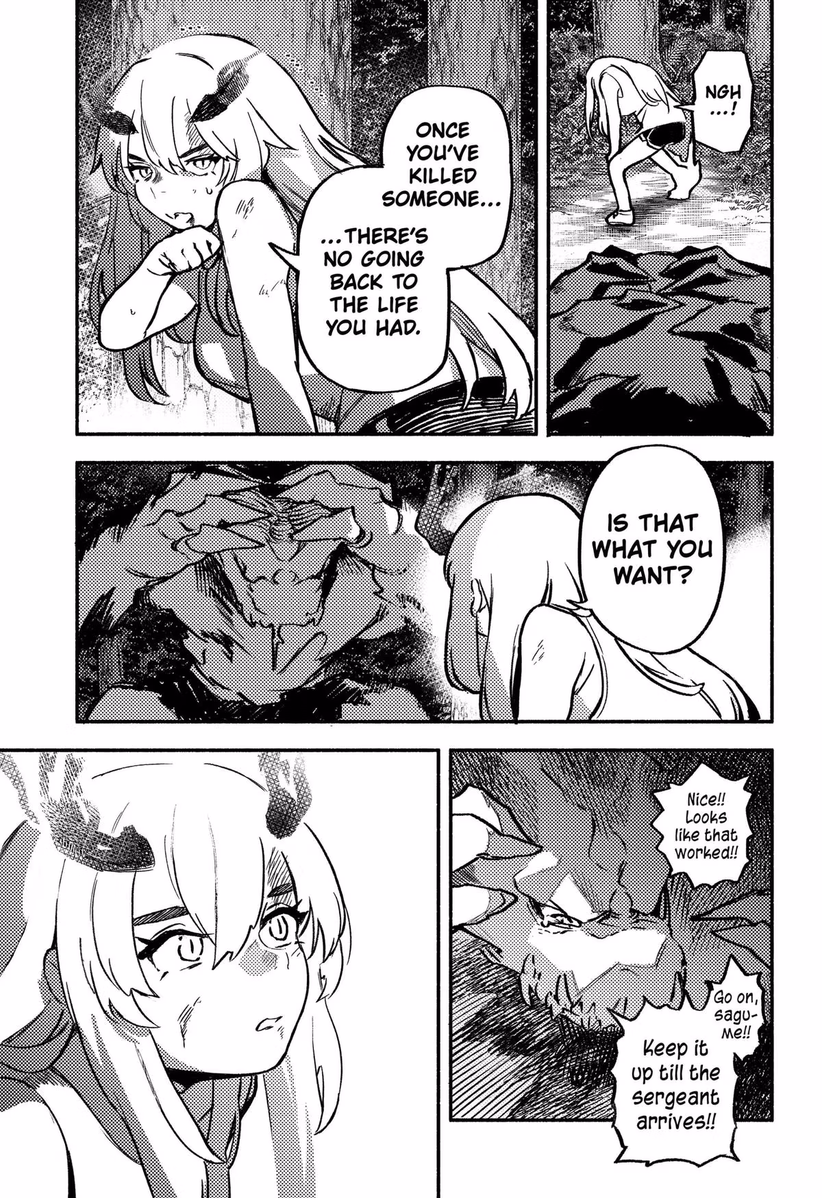 Mayori Academy Chapter 4 page 17 - 