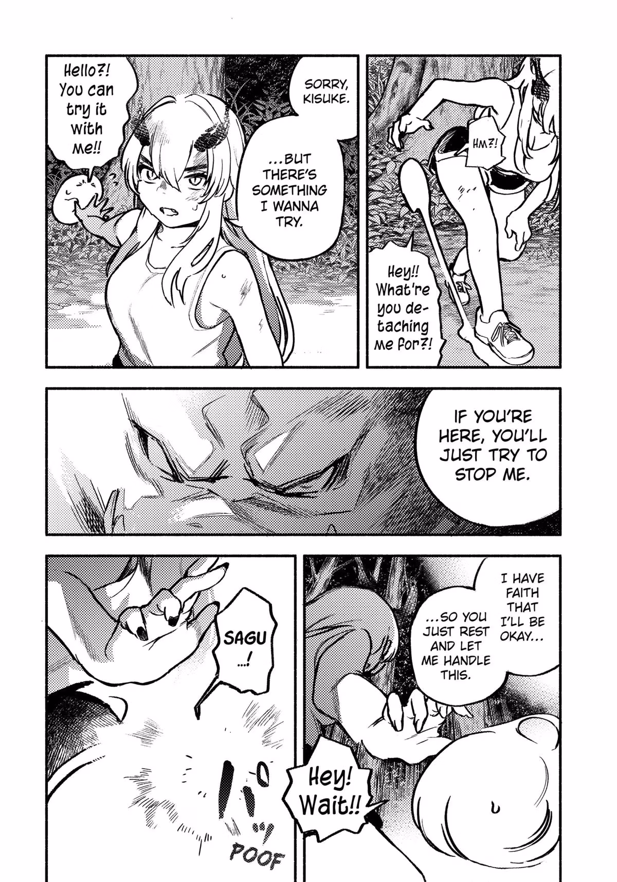 Mayori Academy Chapter 4 page 18 - 