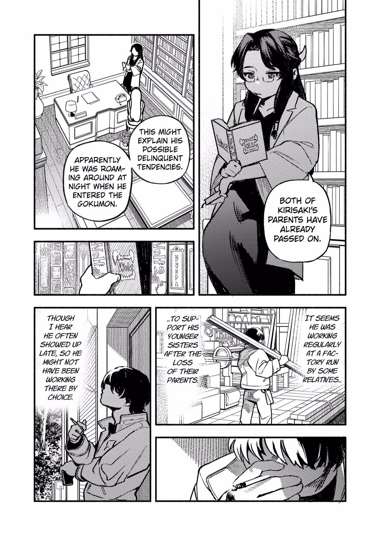Mayori Academy Chapter 4 page 3 - 