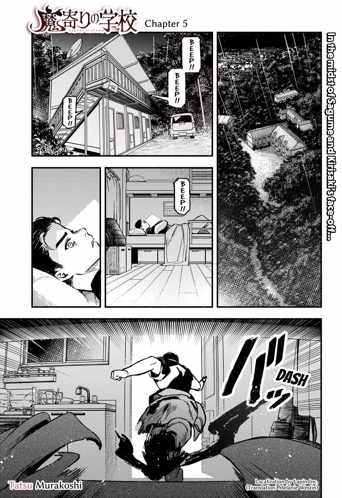 Mayori Academy Chapter 5 page 1 - 