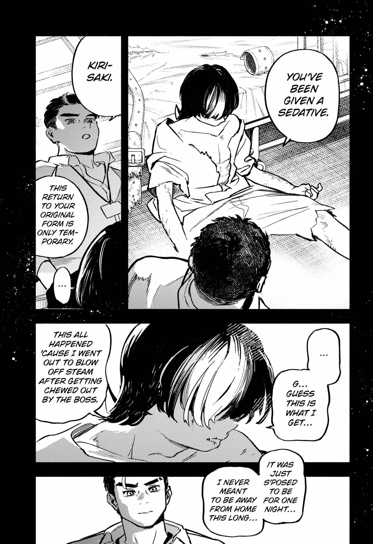 Mayori Academy Chapter 5 page 3 - 