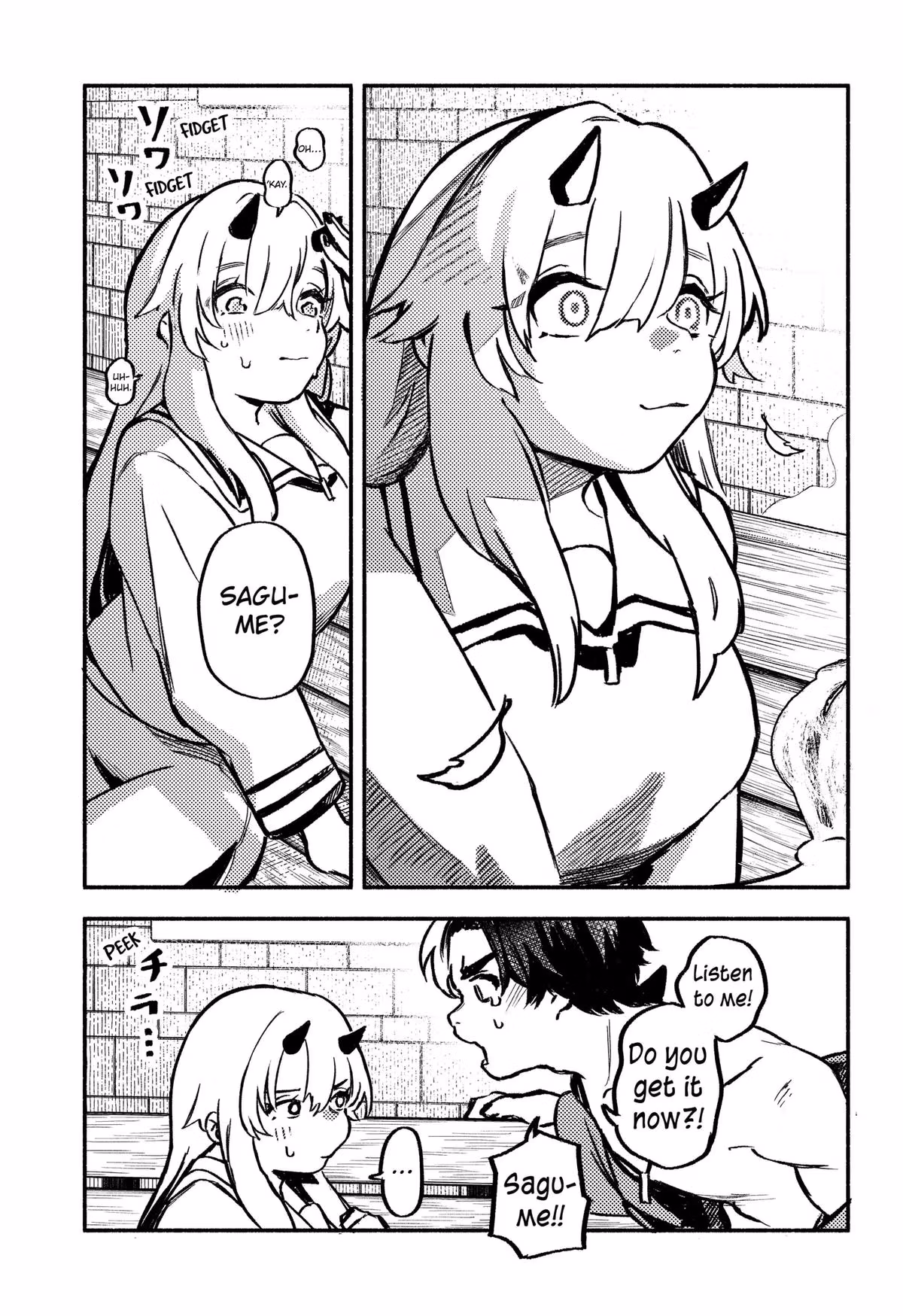 Mayori Academy Chapter 6 page 19 - 