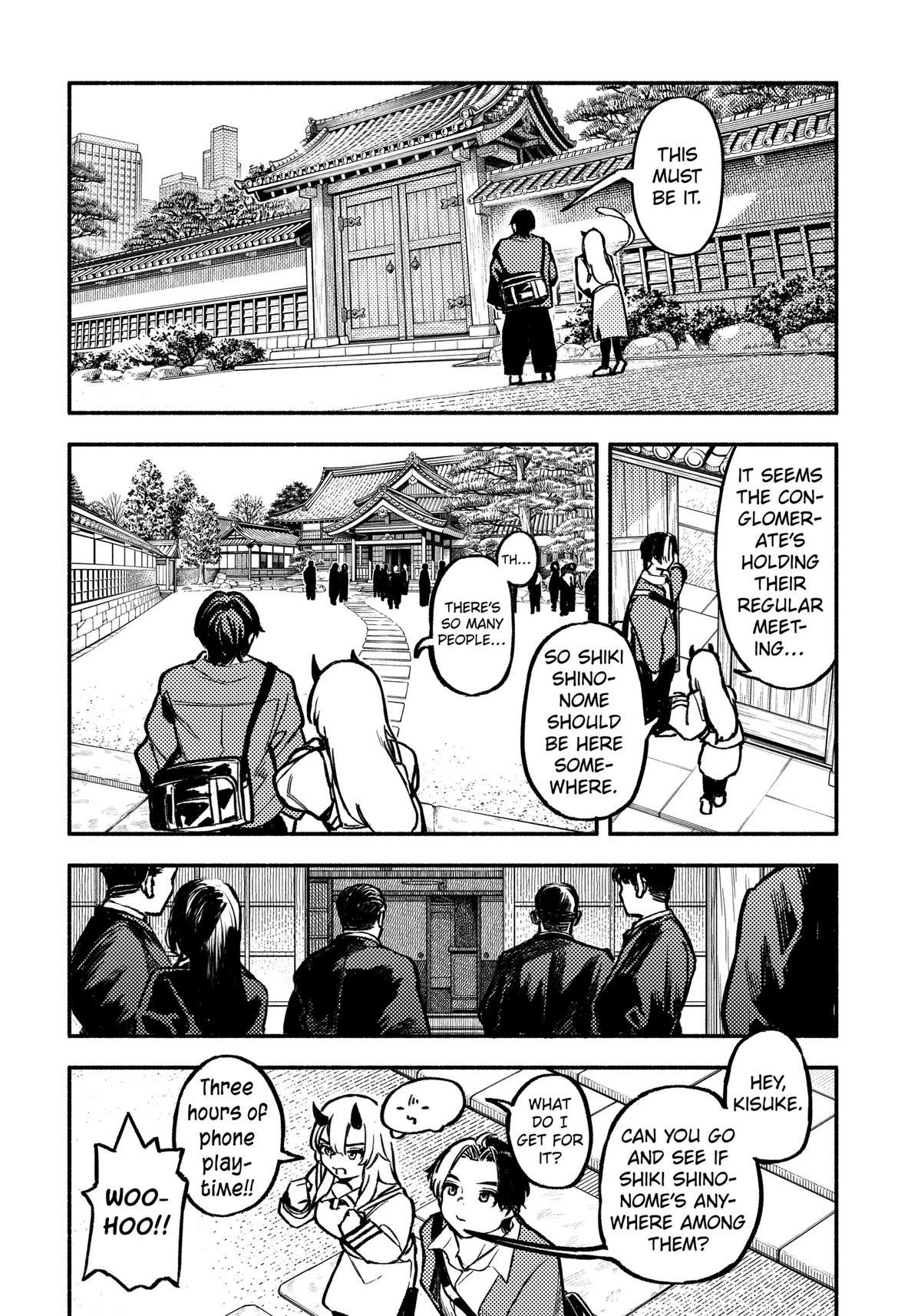Mayori Academy Chapter 7 page 14 - 