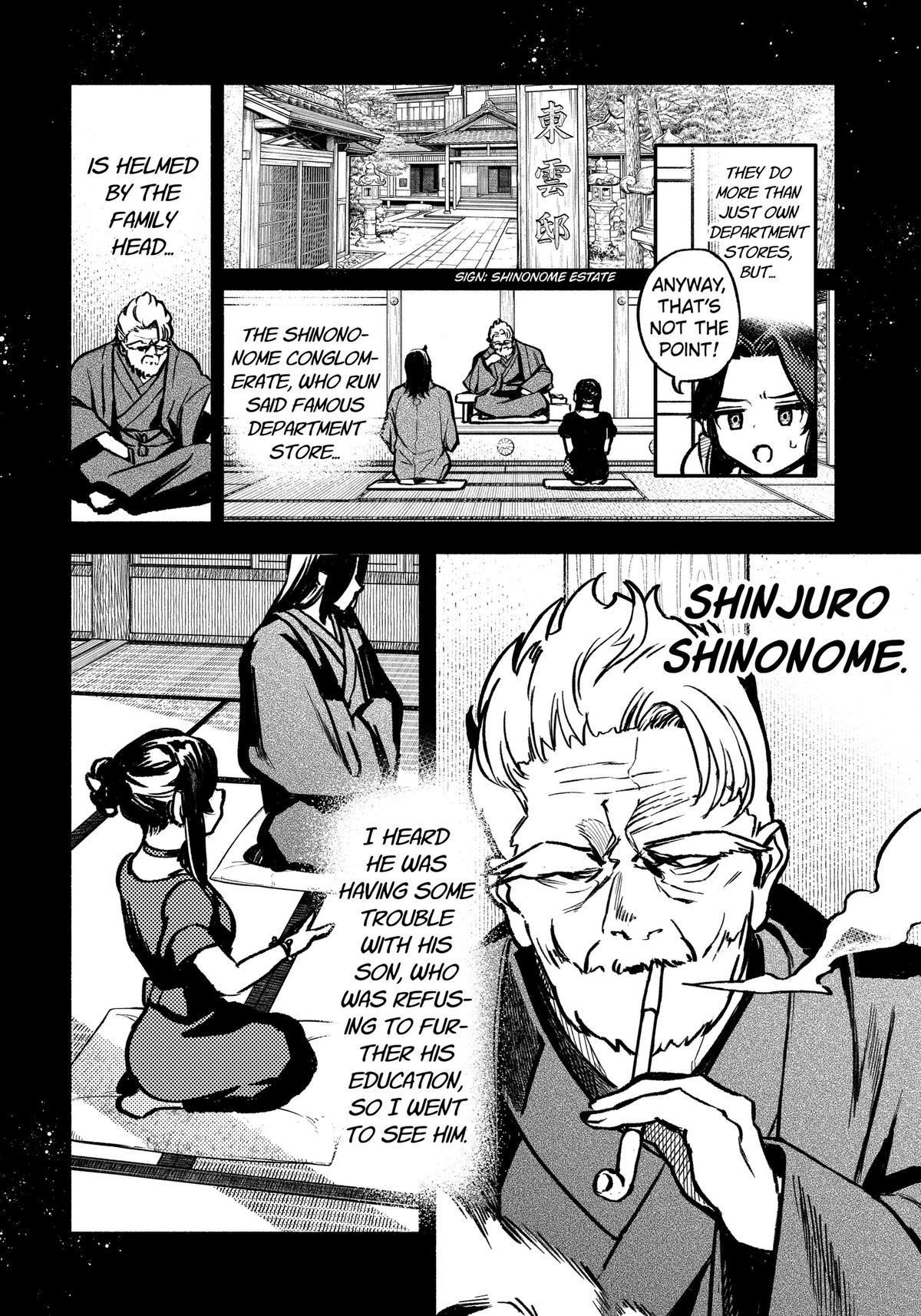 Mayori Academy Chapter 7 page 4 - 