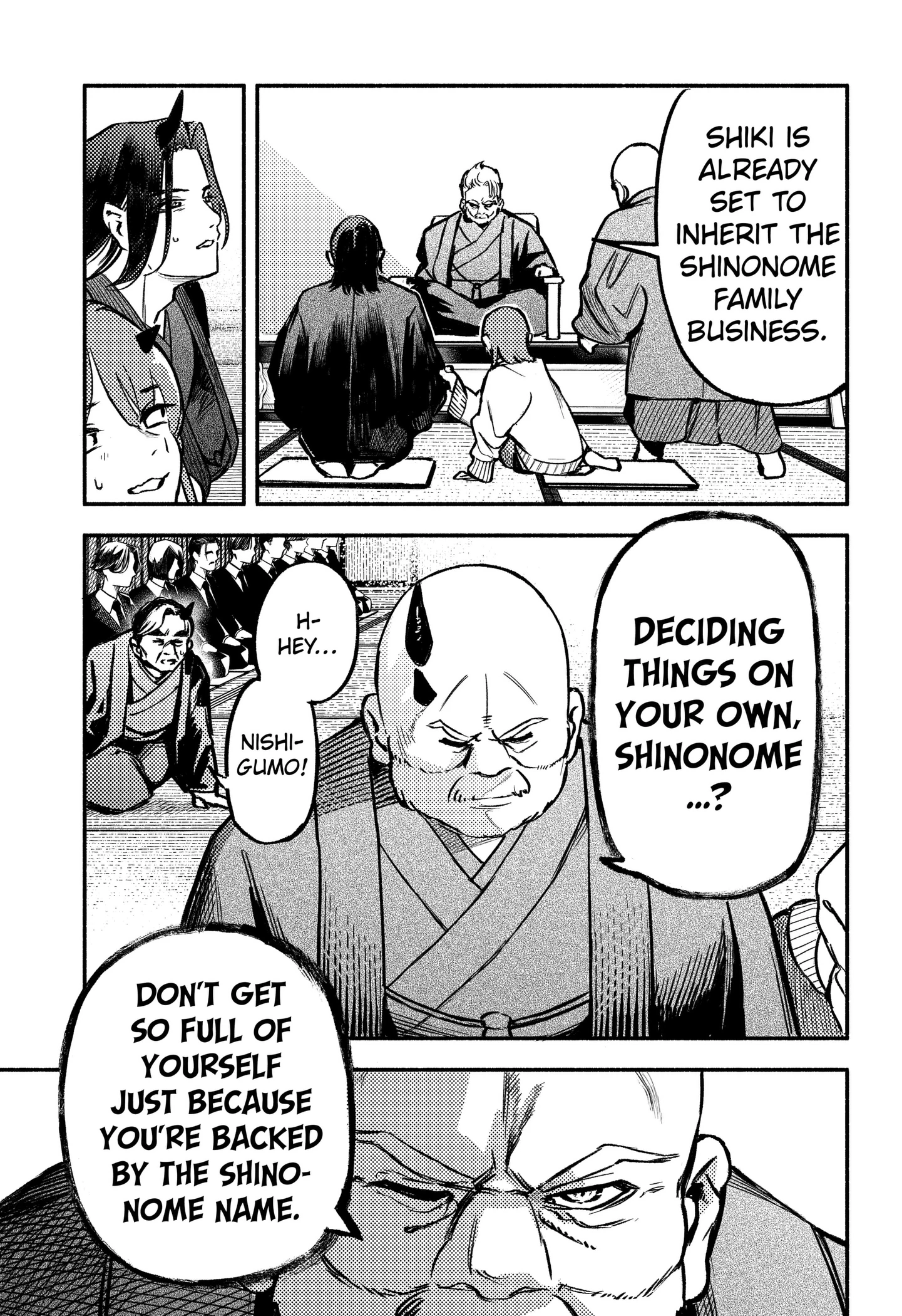 Mayori Academy Chapter 8 page 13 - 