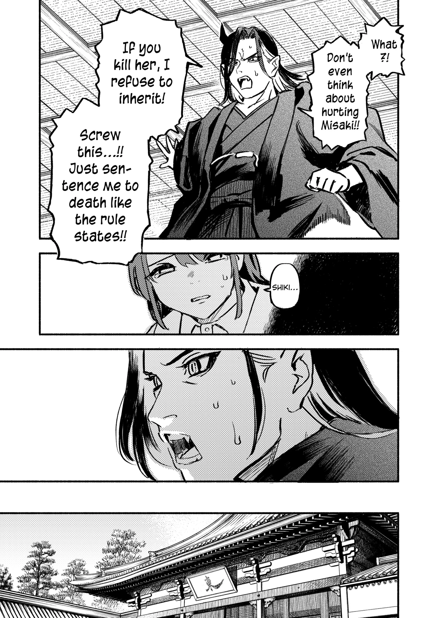 Mayori Academy Chapter 8 page 17 - 