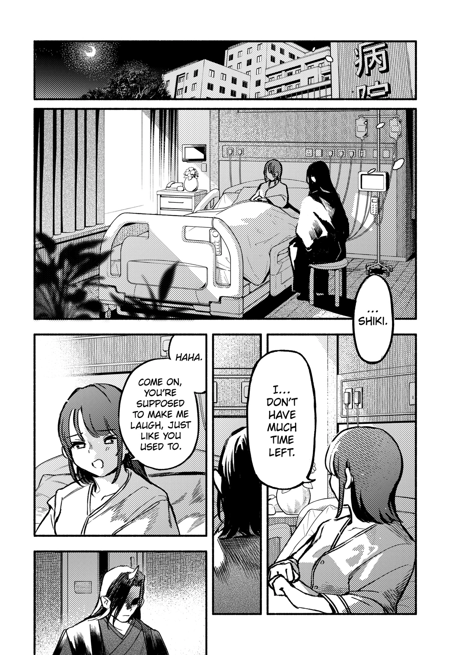 Mayori Academy Chapter 8 page 8 - 