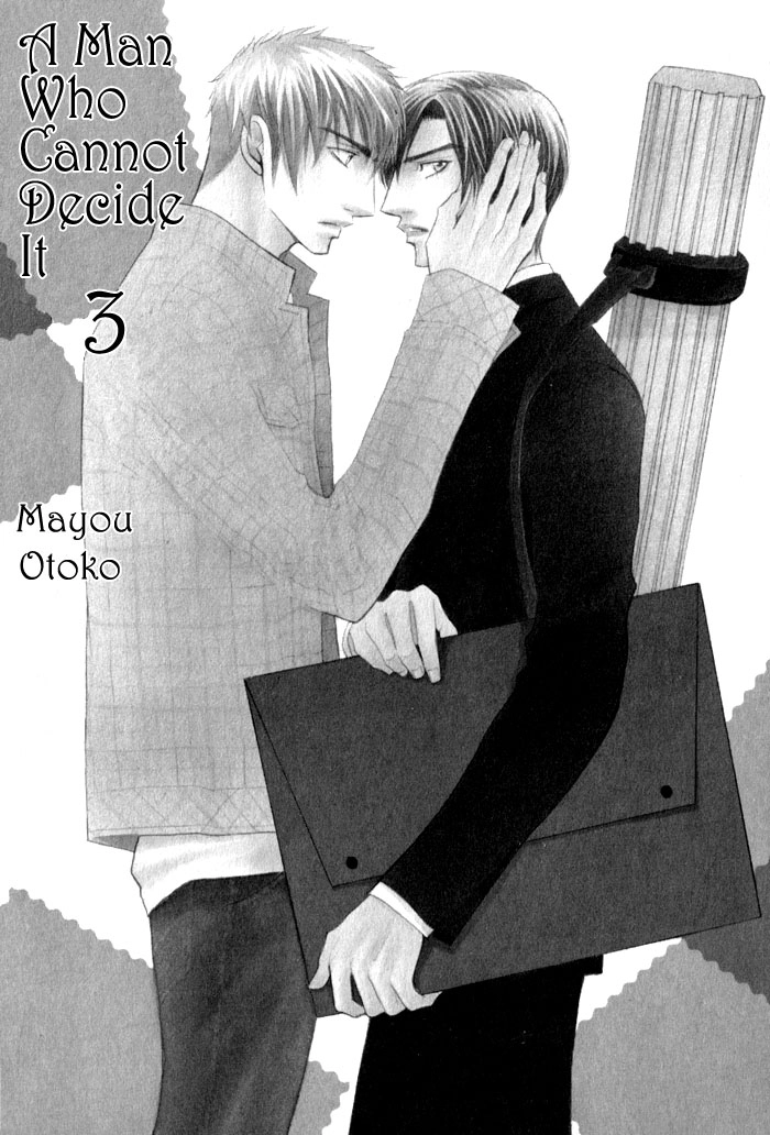 Mayou Otoko Chapter 3 page 1 - 