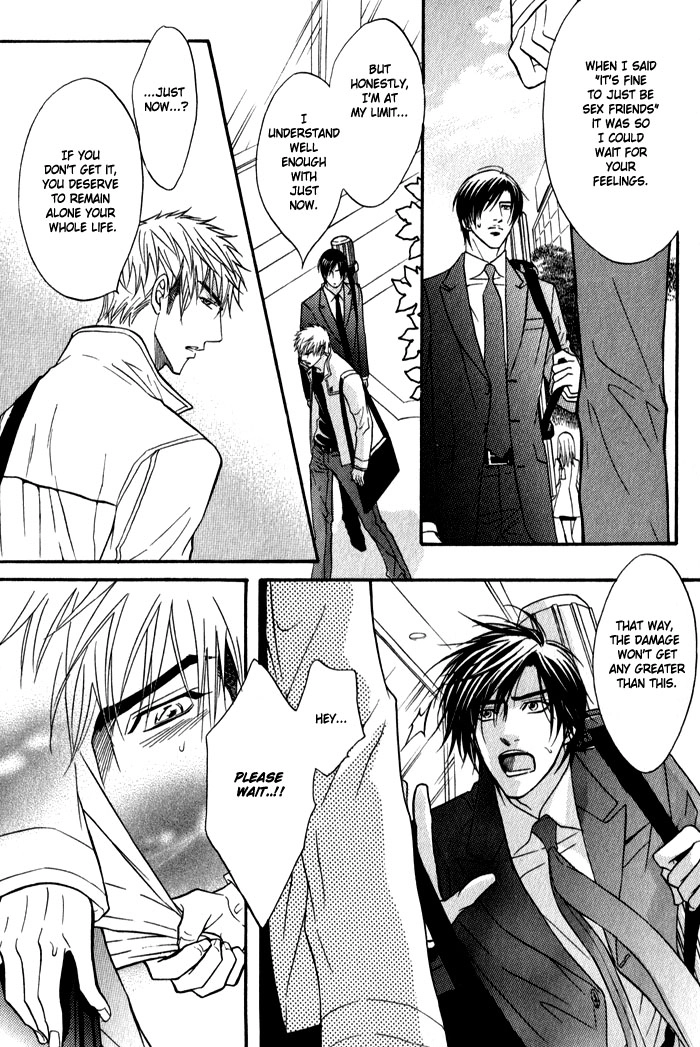 Mayou Otoko Chapter 3 page 11 - 