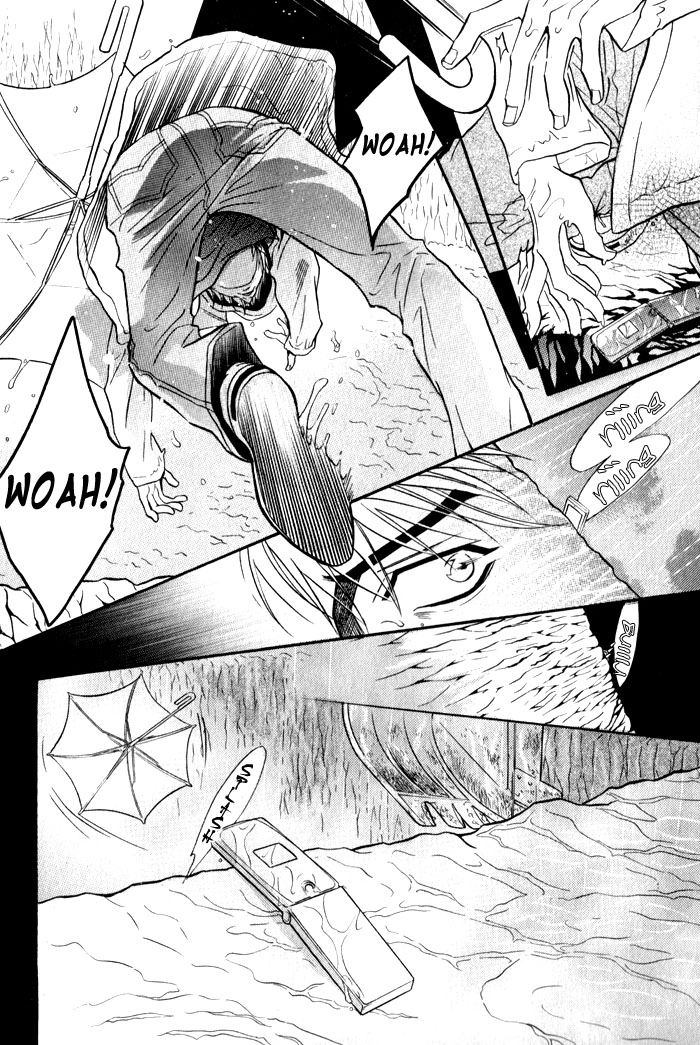 Mayou Otoko Chapter 3 page 24 - 