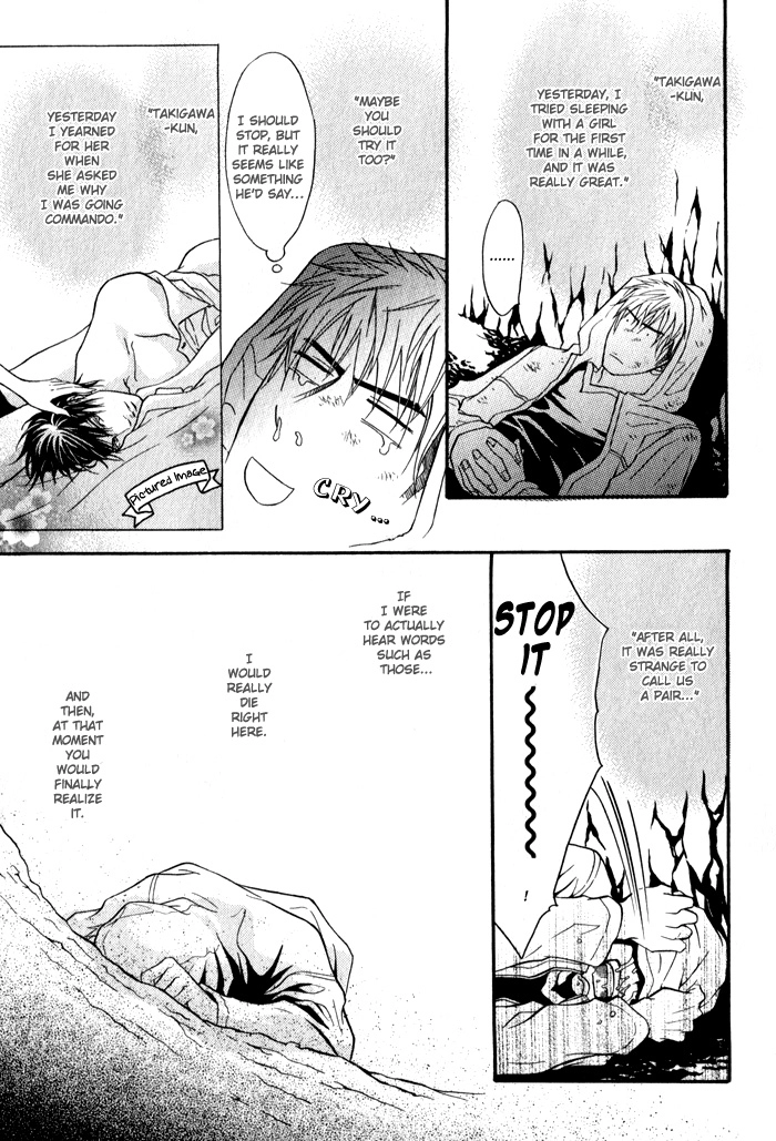 Mayou Otoko Chapter 3 page 29 - 