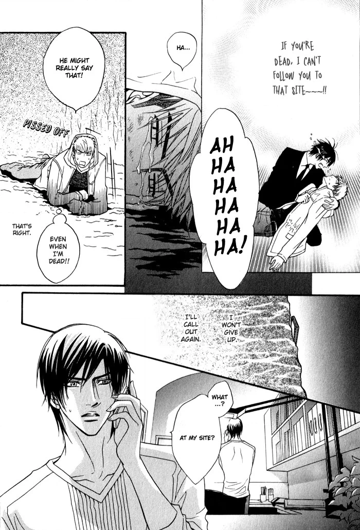 Mayou Otoko Chapter 3 page 30 - 