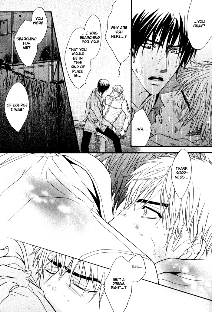 Mayou Otoko Chapter 3 page 36 - 