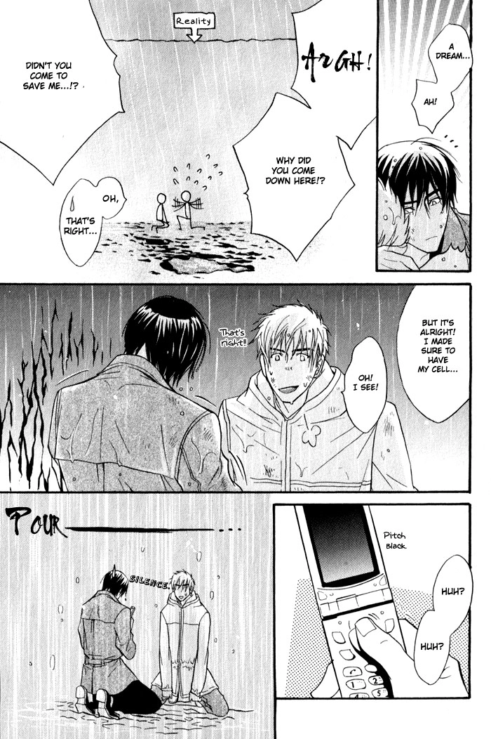 Mayou Otoko Chapter 3 page 37 - 
